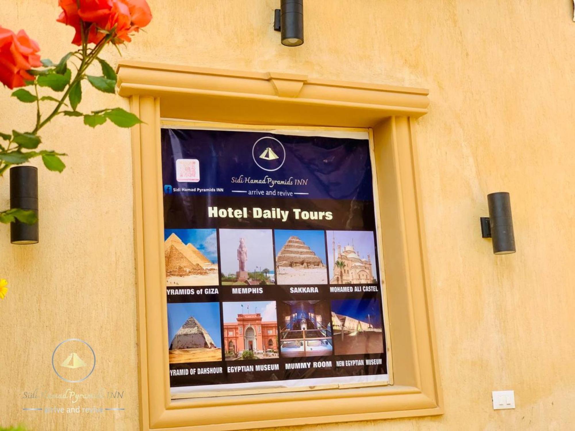Sidi Hamad Pyramids View Hotel Kafret el-Gabal Exterior foto